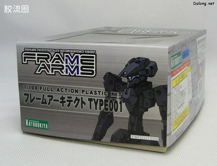 寿屋FRAME ARMS 骨架 TYPE-001 通用骨架 - 图片